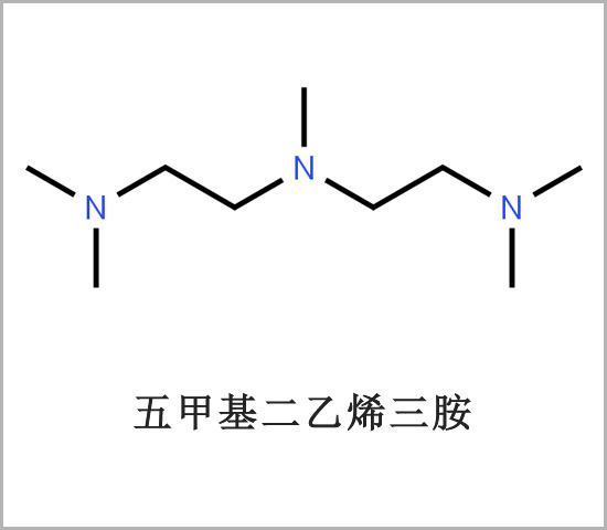 寧波市有機堿DBU