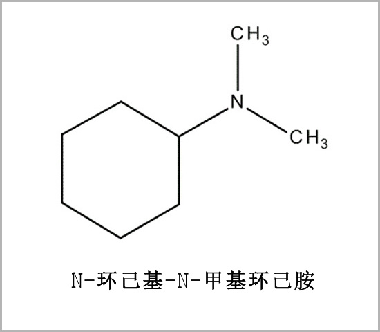 臨沂市N,N-二己基甲胺