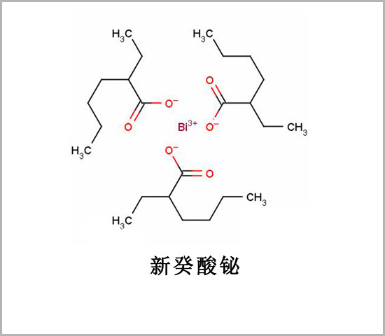 新十二酸鉍