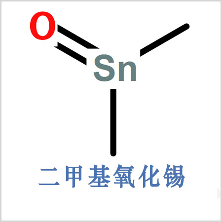 灣仔區(qū)CAS 2273-45-2