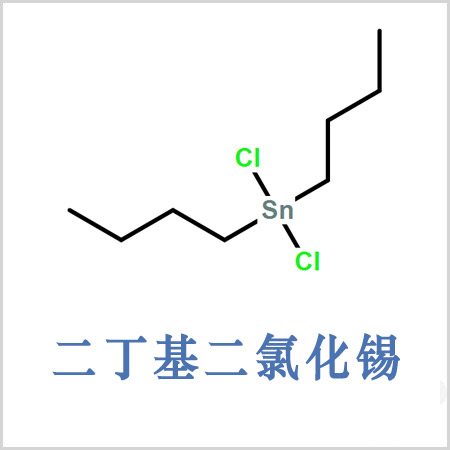 泰安市CAS 683-18-1