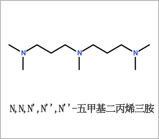 五甲基二丙烯三胺 低氣味發(fā)泡催化劑 降低硬質(zhì)泡沫的脆性和粘附力