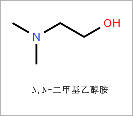 N-甲基二乙醇胺 二甲基乙醇胺 DMEA 水溶性涂料催化劑 CAS108-01-0